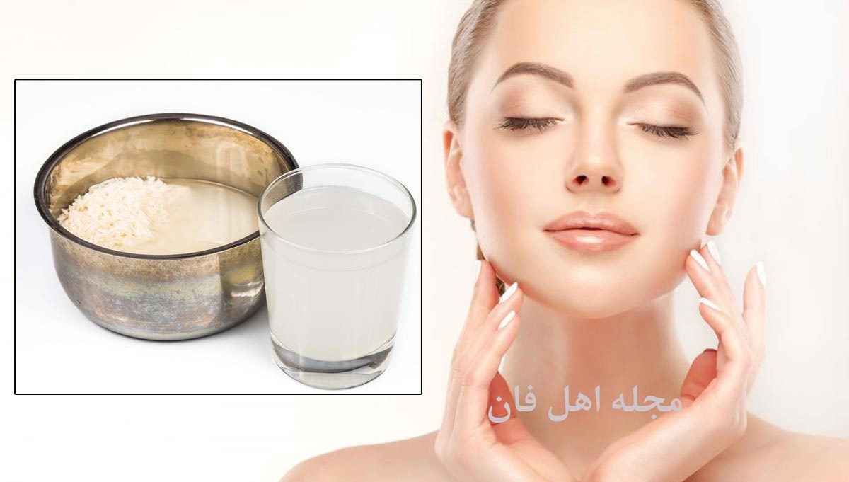 خواص آب برنج برای پوست