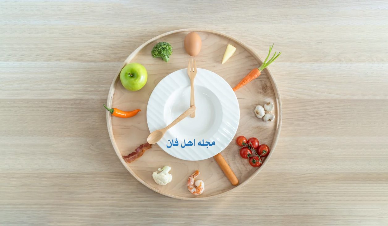 فاصله بین وعده های غذایی