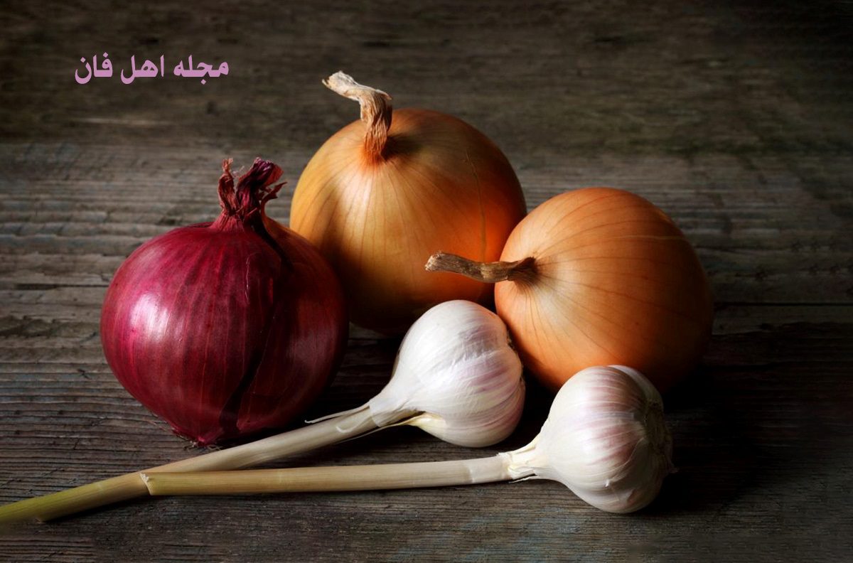 فواید درمانی پیاز و سیر-2