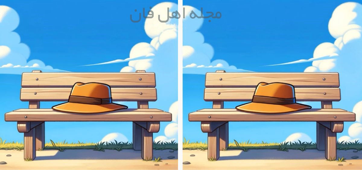 آزمون شناسایی تفاوت نیمکت و کلاه