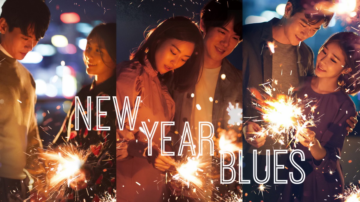یهترین فیلم های عاشقانه کره ای-New Year Blues