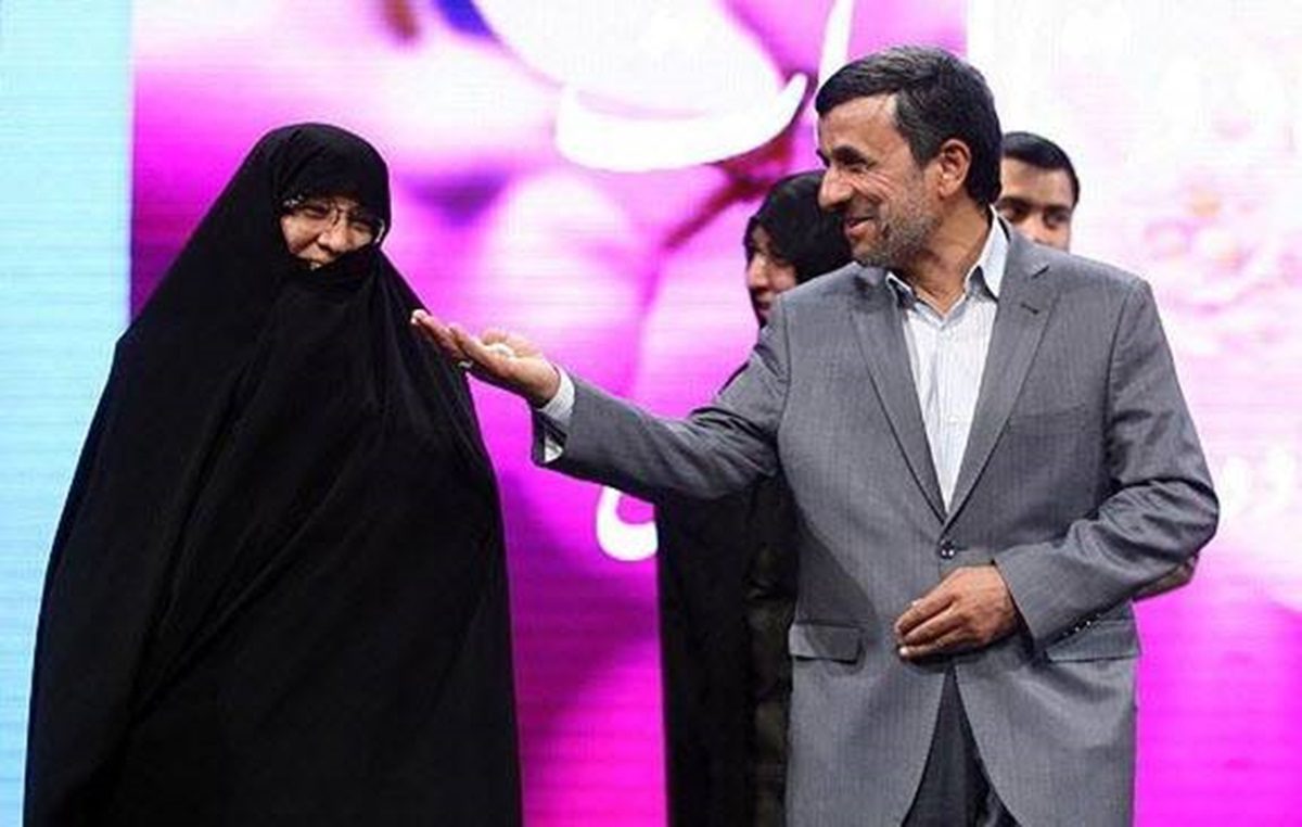 احمدی نژاد در کنار همسر 2