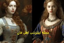 روش های زیبایی معمول میان زنان جهان