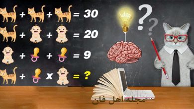 سوال ریاضی با تصاویر