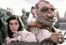 رابرت اگرز ریبوت فیلم Labyrinth را خواهد ساخت - گیمفا