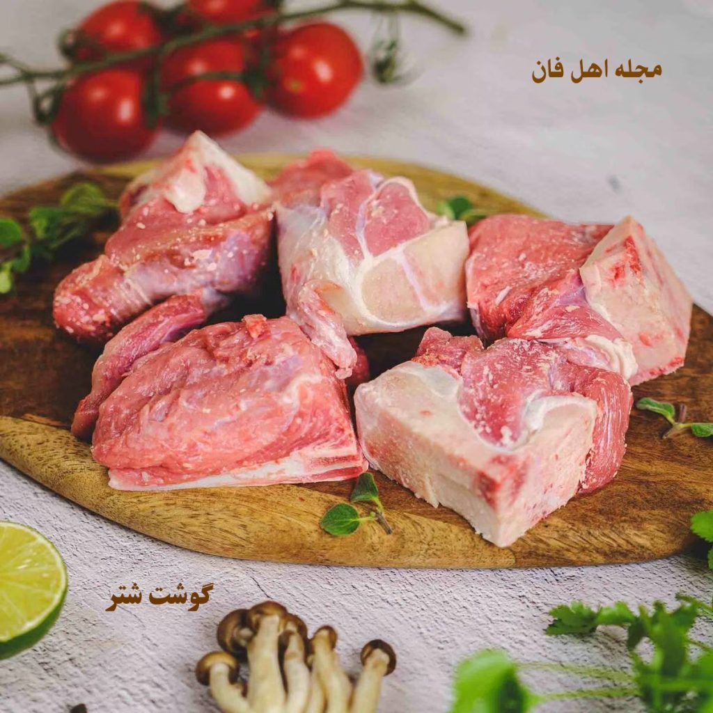 مصرف کدام گوشت سالمتر است گوساله، گوسفند-4