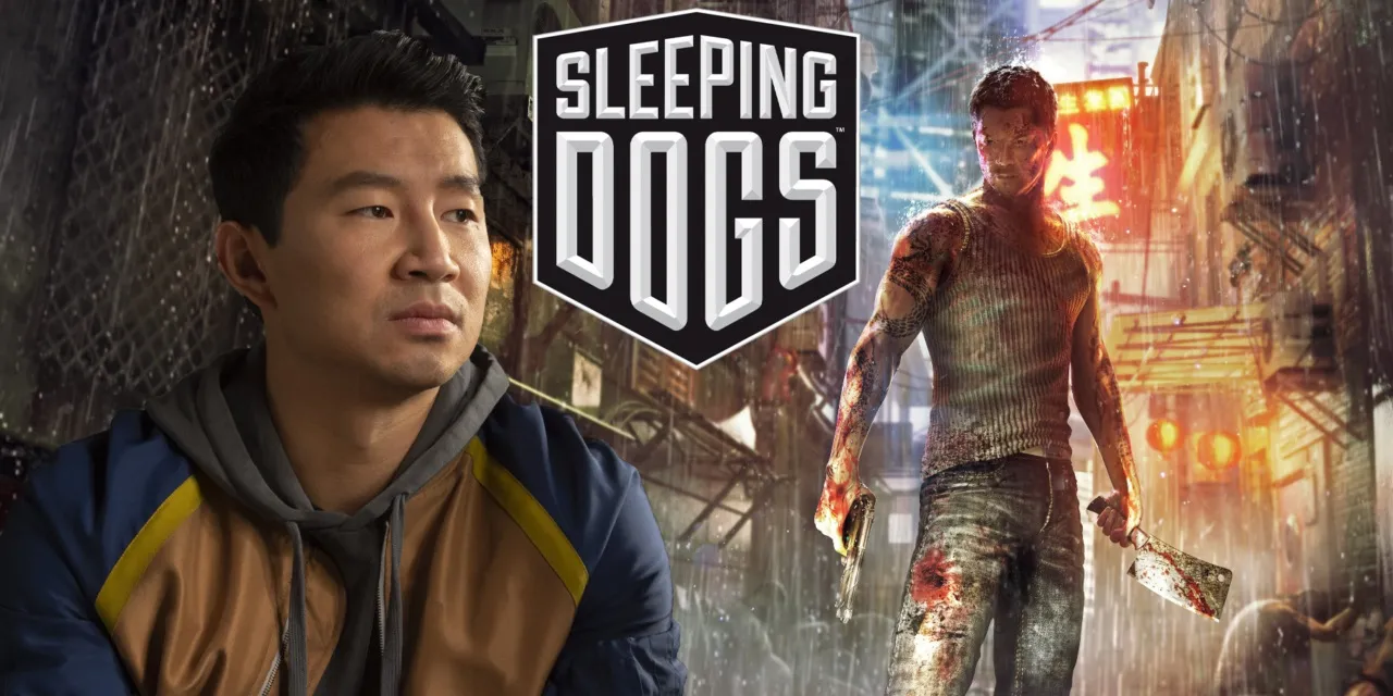 فیلم the sleeping dogs