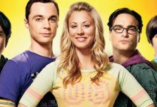 ساخت اسپین‌آف جدید سریال Big Bang Theory تایید شد - گیمفا