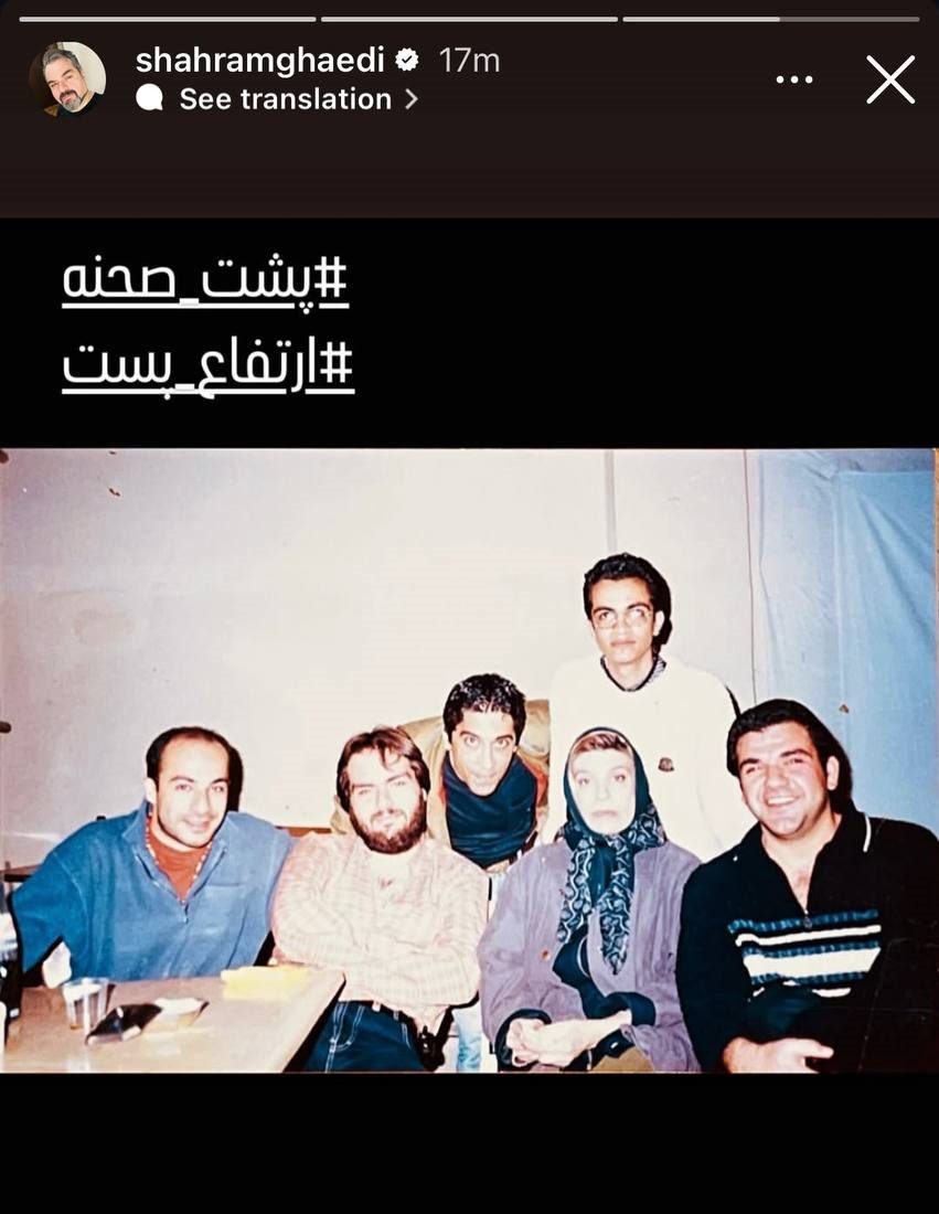 شهرام قائدی در پشت صحنه ارتفاع پست 1