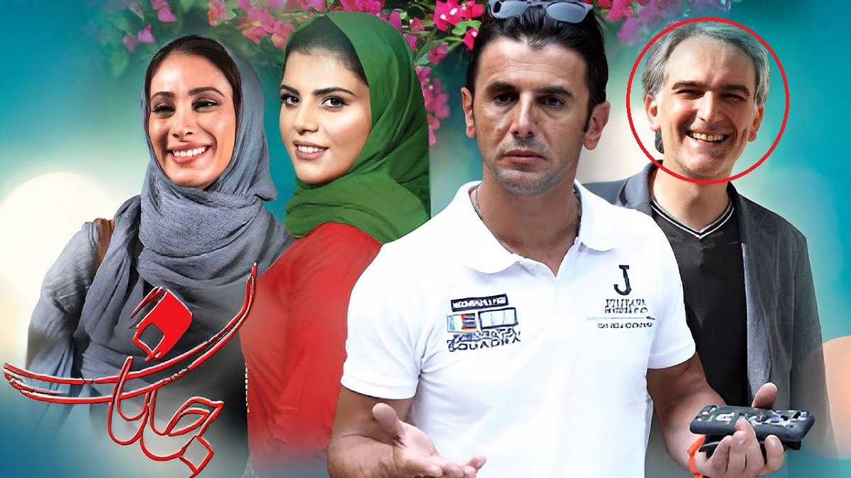 تغییر چهره بیژن بنفشه خواه بازیگر فیلم جانان پس از 7 سال