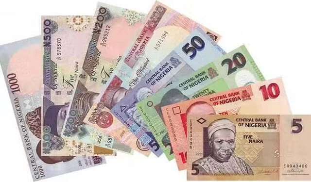 نایرای نیجریه