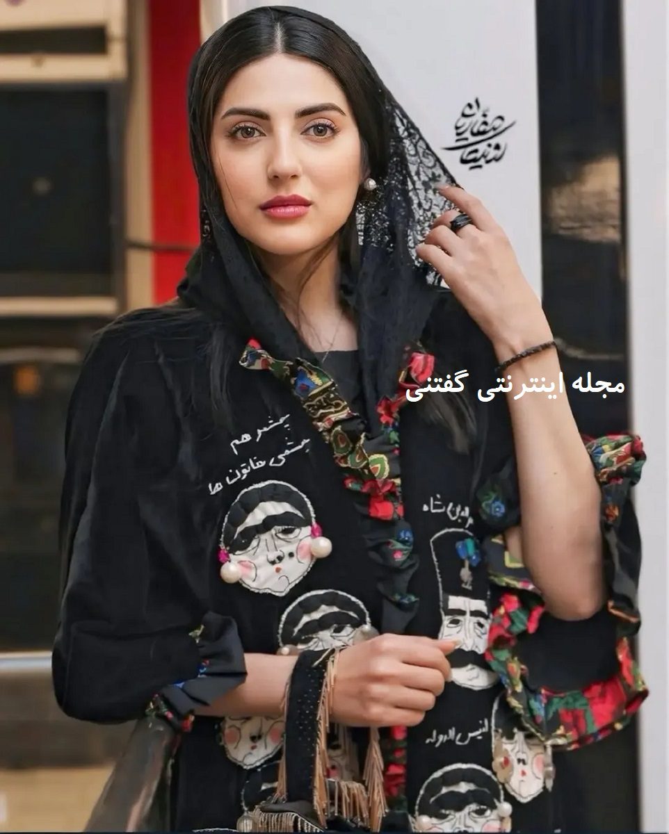 استایل شاهانه هلیا امامی 1