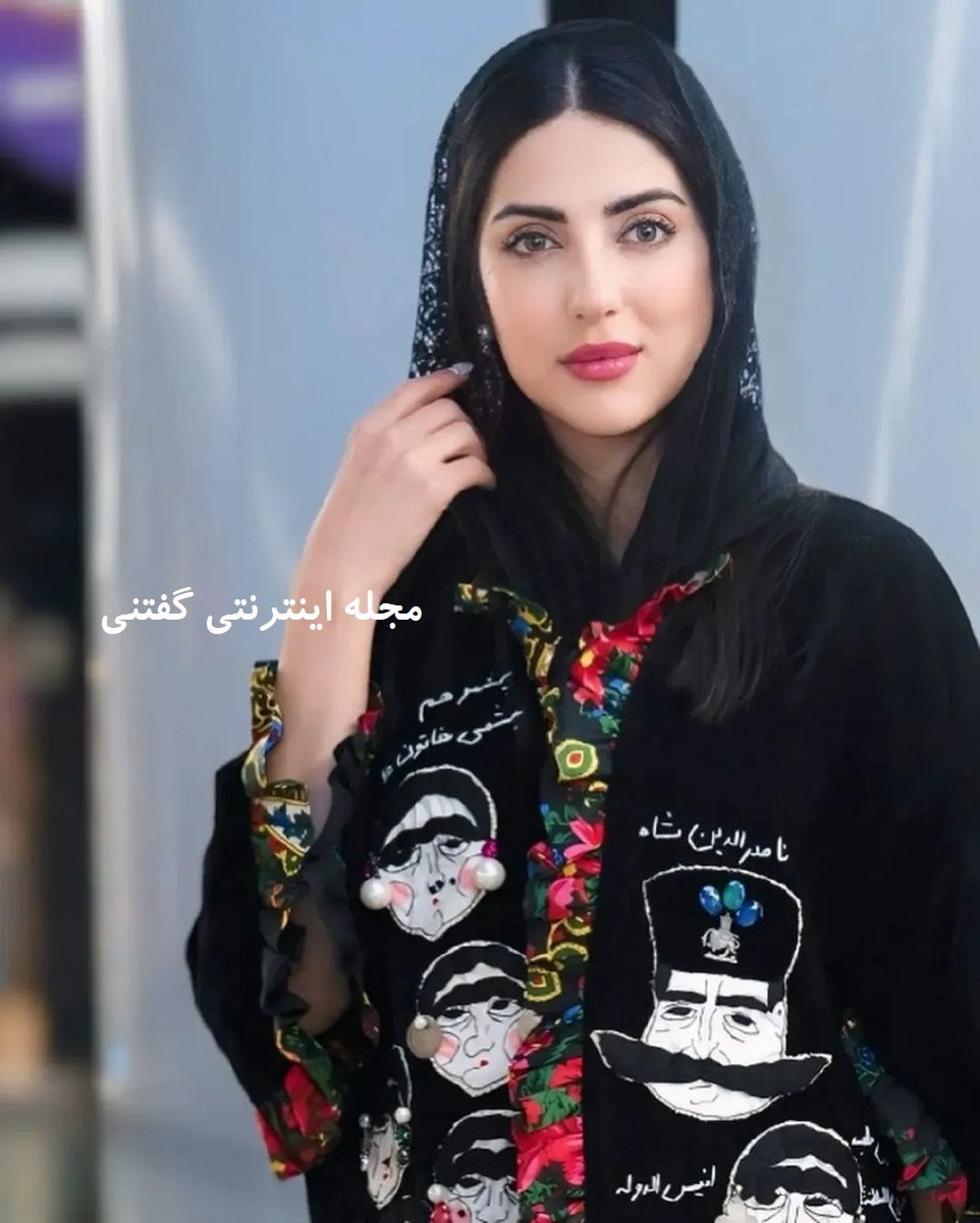 استایل شاهانه هلیا امامی 2