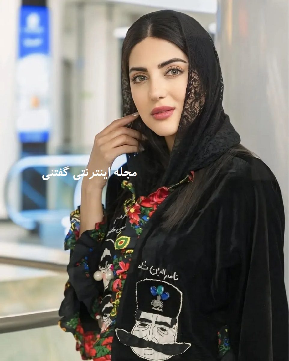 استایل شاهانه هلیا امامی 3