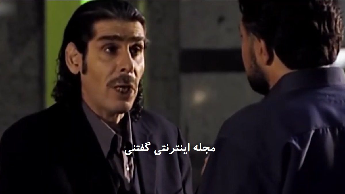 تغییر چهره باورنکردنی مرتضی ضرابی بازیگر سریال او یک فرشته بود در 68 سالگی