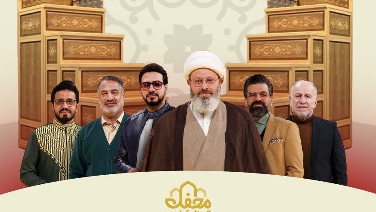 ساعت میلیاردی داوران محفل جنجال به پا کرد!
