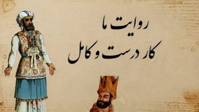 داستان راز محبوبیت ایاز پیش سلطان محمود