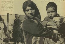 گزارشی عجیب از زندگی کولی‌های تهران در زمستان ۱۳۴۹