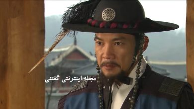 تصاویری از استایل باکلاس و چهره پروفسوری فرمانده سئو سریال دونگی 16 سال بعد سریال