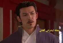 بیوگرافی بازیگر نقش شاهزاده گی چول سریال سرنوشت | از اتفاقی بازیگر شدن تا برادران قدرتمند دولتیش