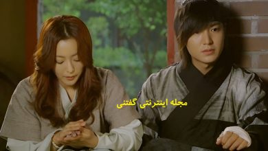 تصاویری از بازیگر نقش فرمانده چویونگ سریال سرنوشت در معرفی آخرین سریالش