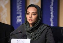 واکنش آناهیتا درگاهی به مناسبت چهلم جانباختگان دی‌ماه!